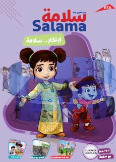 صورة